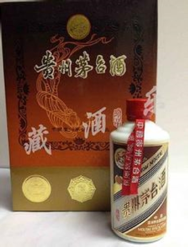 新聞:唐山回收1.5L羊年茅臺(tái)酒√回收茅臺(tái)