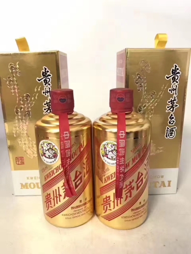 忻州98年茅臺(tái)酒回收 17年茅臺(tái)酒回收