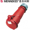 正品曼奈柯斯16A,32AIP67防水工業(yè)連接器