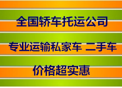 濰坊到義烏物流貨運多少錢